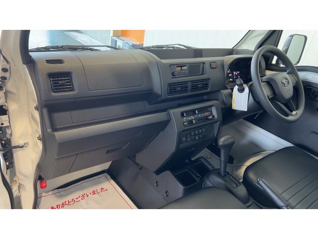 ハイゼットトラックスタンダード　農用スペシャル（茨城県）の中古車