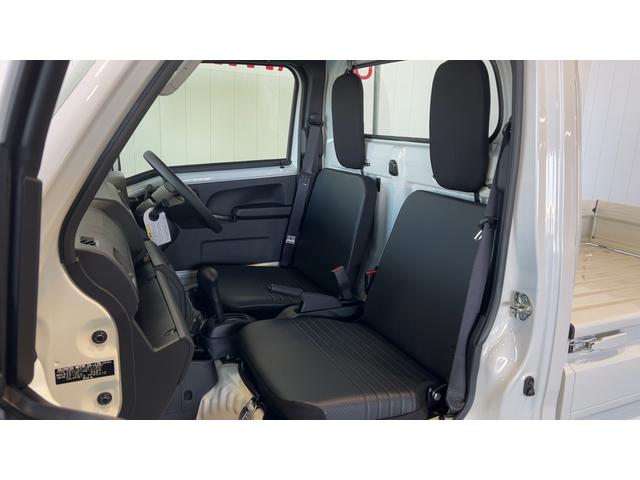 ハイゼットトラックスタンダード　農用スペシャル（茨城県）の中古車