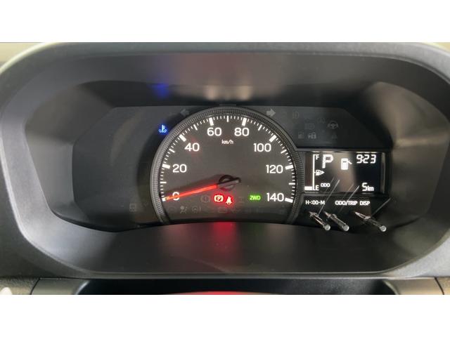 ハイゼットトラックスタンダード　農用スペシャル（茨城県）の中古車