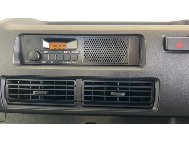 ハイゼットトラックスタンダード　農用スペシャル（茨城県）の中古車