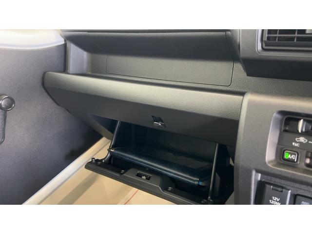 ハイゼットトラックスタンダード　農用スペシャル（茨城県）の中古車