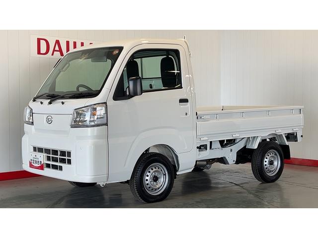 ハイゼットトラックスタンダード　農用スペシャル（茨城県）の中古車