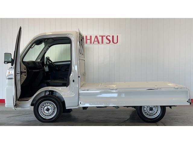 ハイゼットトラックスタンダード　農用スペシャル（茨城県）の中古車