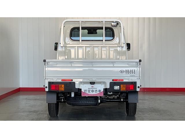 ハイゼットトラックスタンダード　農用スペシャル（茨城県）の中古車