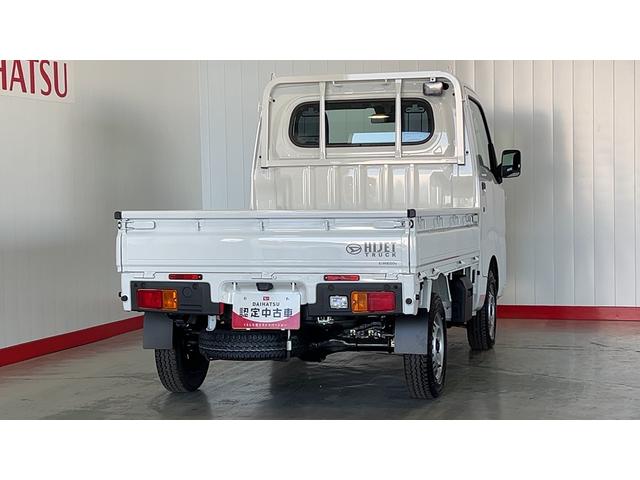 ハイゼットトラックスタンダード　農用スペシャル（茨城県）の中古車