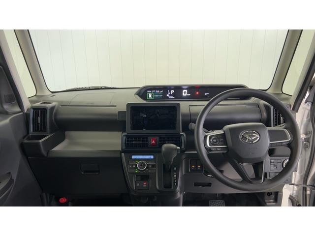 タントＸ（茨城県）の中古車