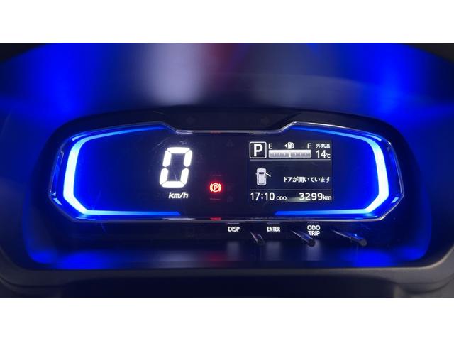 ミライースＸ　ＳＡIII（茨城県）の中古車