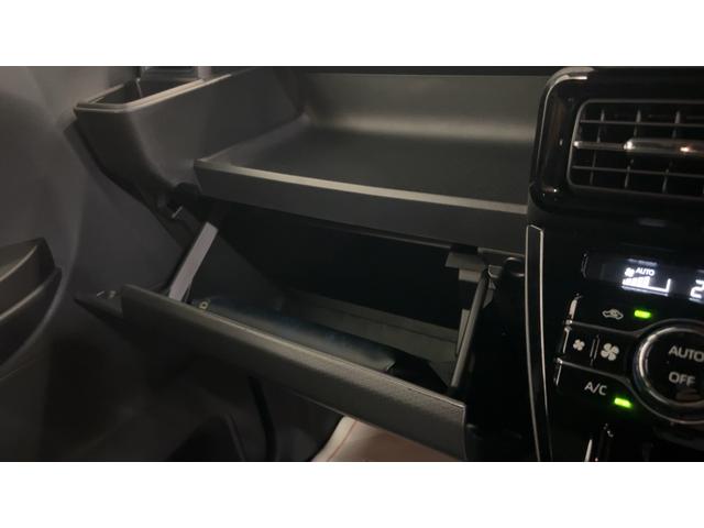 タントカスタムＸ（茨城県）の中古車