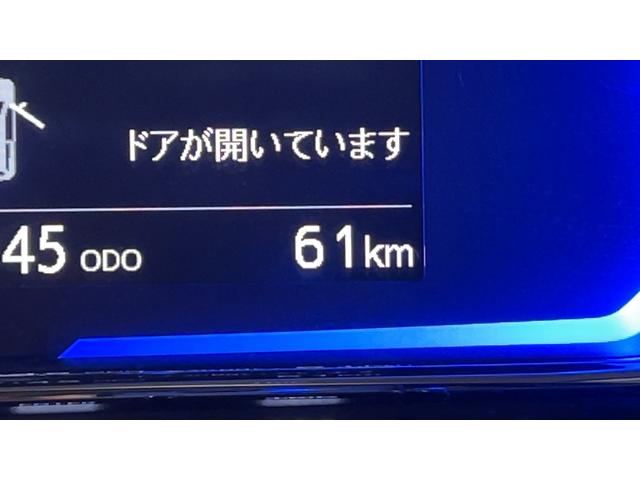 ミライースＸ　ＳＡIII（茨城県）の中古車