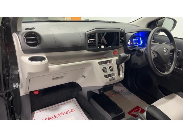 ミライースＸ　ＳＡIII（茨城県）の中古車