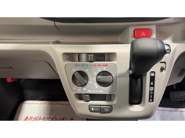 ミライースＸ　ＳＡIII（茨城県）の中古車