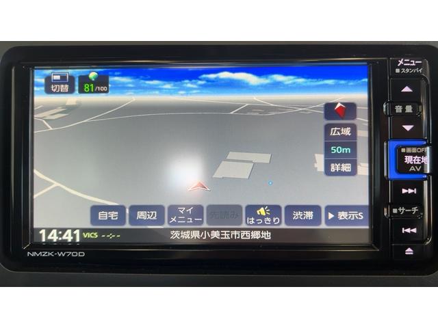 タフトＧ（茨城県）の中古車