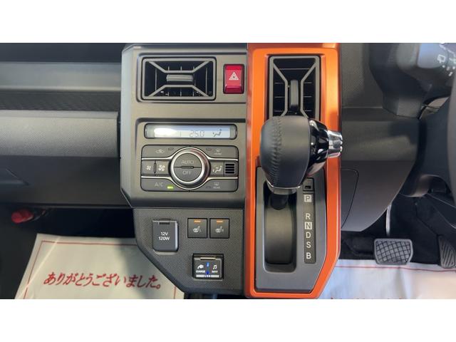 タフトＧ（茨城県）の中古車