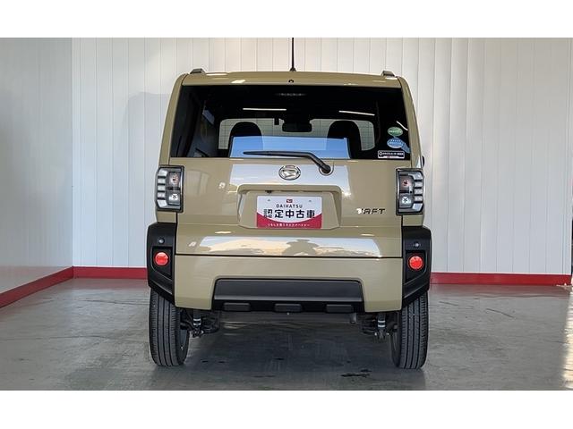 タフトＧ（茨城県）の中古車