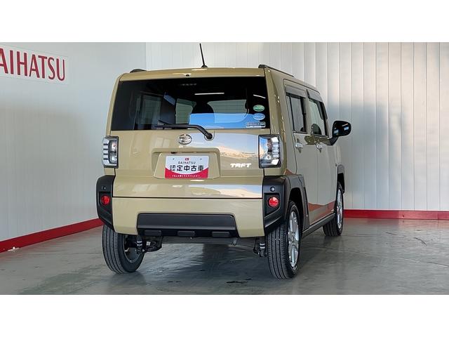 タフトＧ（茨城県）の中古車