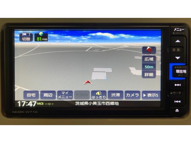 ムーヴキャンバスＧホワイトアクセントＶＳ　ＳＡIII（茨城県）の中古車