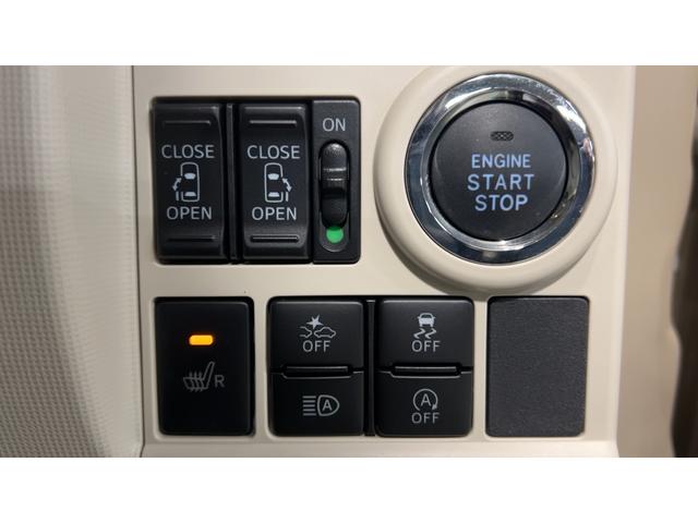 ムーヴキャンバスＧホワイトアクセントＶＳ　ＳＡIII（茨城県）の中古車