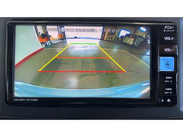 ミライースＸ　リミテッドＳＡIII（茨城県）の中古車