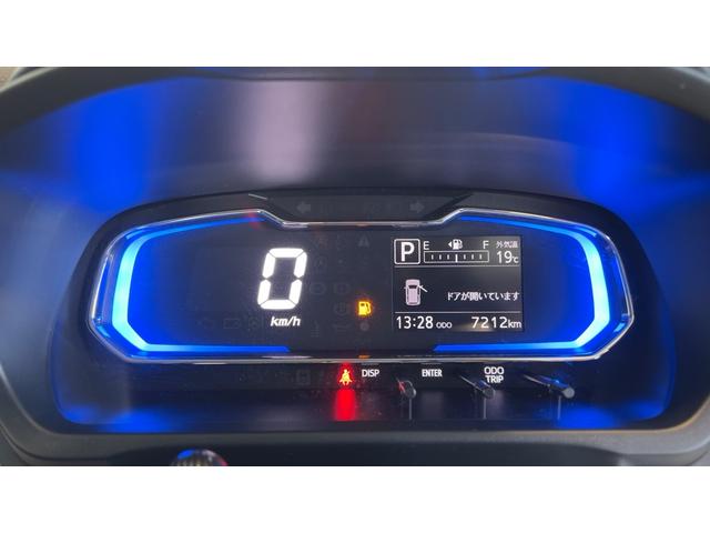 ミライースＸ　リミテッドＳＡIII（茨城県）の中古車