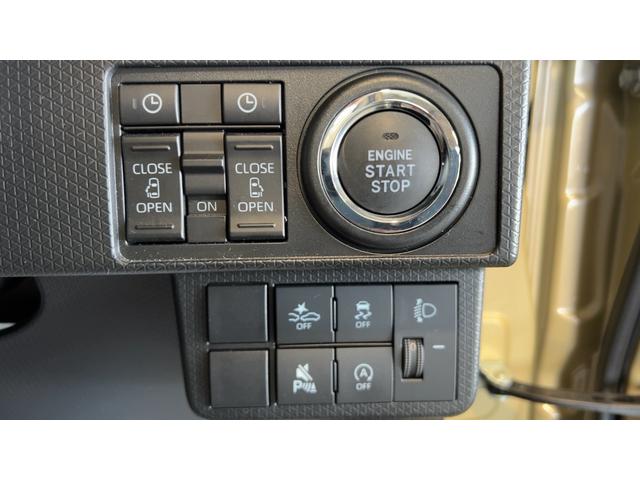 タントファンクロス（茨城県）の中古車