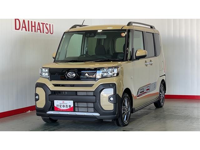 タントファンクロス（茨城県）の中古車