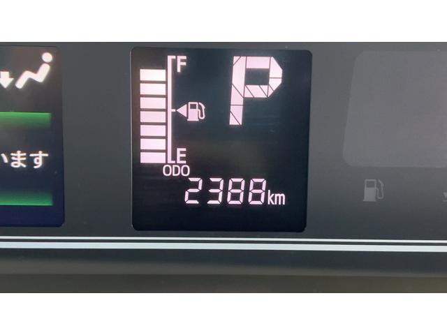 タントファンクロス（茨城県）の中古車