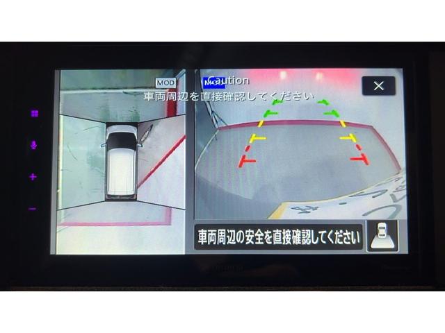 デイズハイウェイスター　Ｘ　プロパイロットエディション（茨城県）の中古車