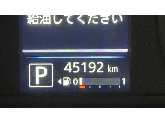 デイズハイウェイスター　Ｘ　プロパイロットエディション（茨城県）の中古車