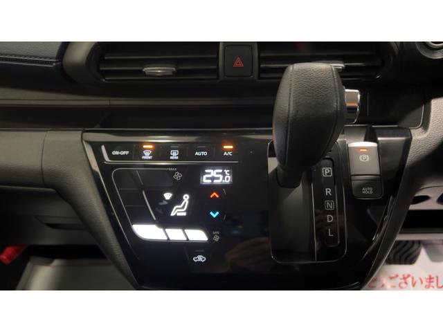 デイズハイウェイスター　Ｘ　プロパイロットエディション（茨城県）の中古車