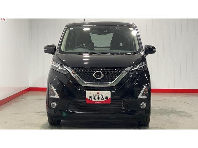 デイズハイウェイスター　Ｘ　プロパイロットエディション（茨城県）の中古車