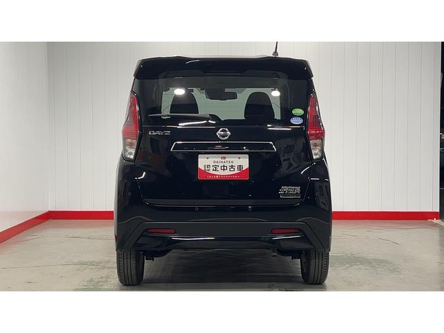 デイズハイウェイスター　Ｘ　プロパイロットエディション（茨城県）の中古車