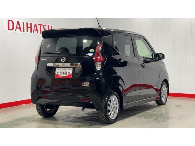 デイズハイウェイスター　Ｘ　プロパイロットエディション（茨城県）の中古車