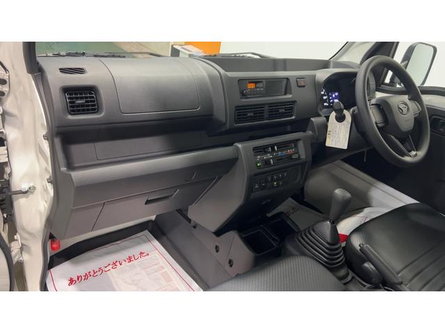 ハイゼットトラックスタンダード　農用スペシャル（茨城県）の中古車