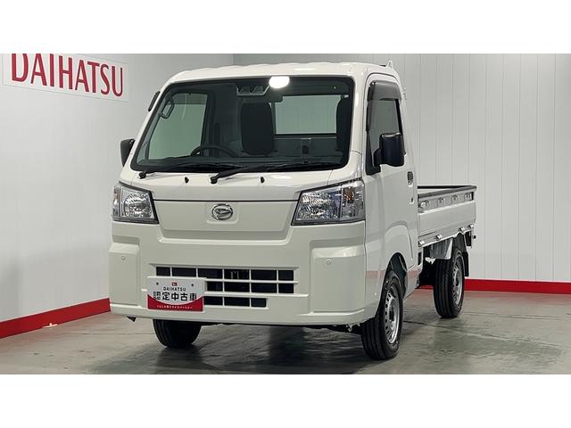 ハイゼットトラックスタンダード　農用スペシャル（茨城県）の中古車