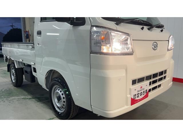 ハイゼットトラックスタンダード　農用スペシャル（茨城県）の中古車