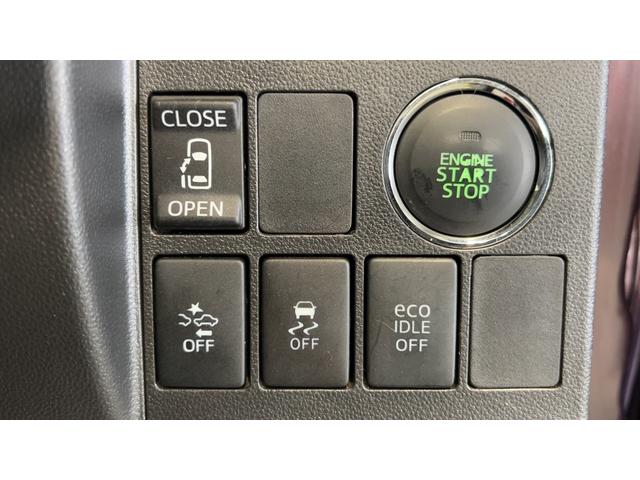 タントカスタムＸ　トップエディションＳＡ（茨城県）の中古車