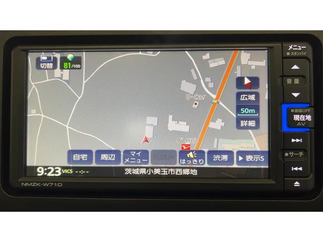 タフトＧターボ（茨城県）の中古車