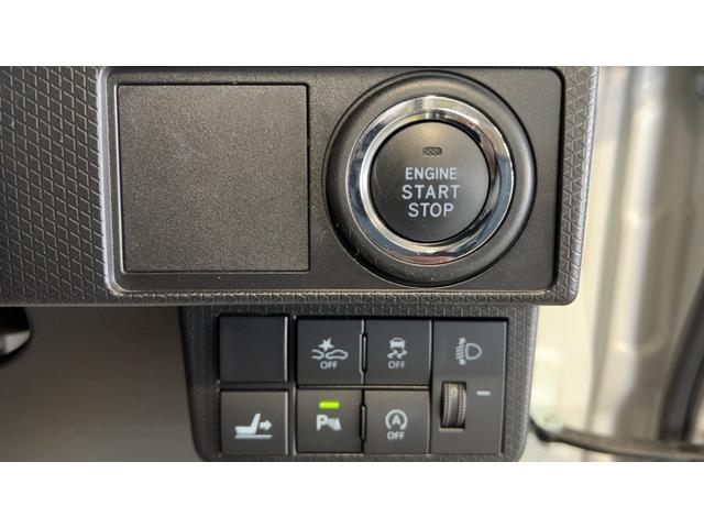 タントＸスペシャル（茨城県）の中古車