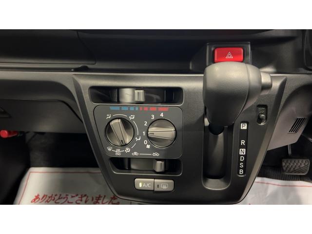 ミライースＬ　ＳＡIII（茨城県）の中古車