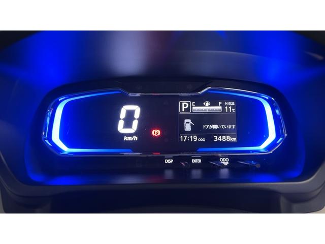 ミライースＧ　ＳＡIII（茨城県）の中古車