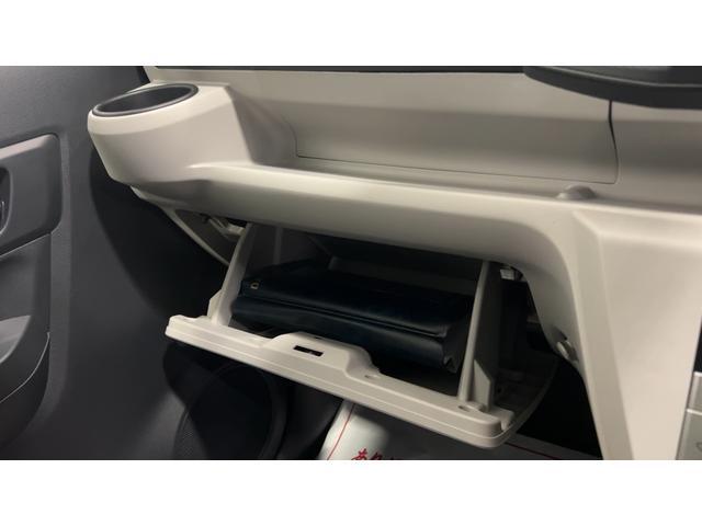 ミライースＧ　ＳＡIII（茨城県）の中古車