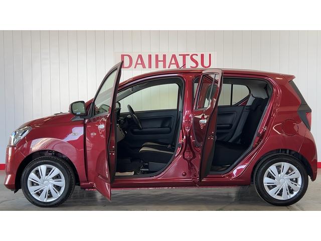 ミライースＸ　ＳＡIII（茨城県）の中古車