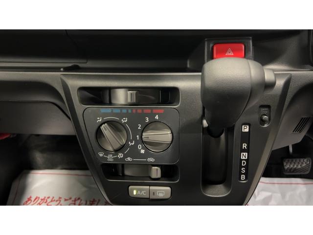 ミライースＬ　ＳＡIII（茨城県）の中古車