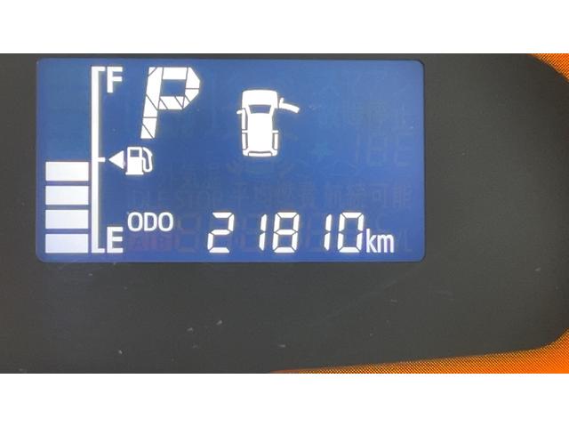 ミライースＬ　ＳＡIII（茨城県）の中古車