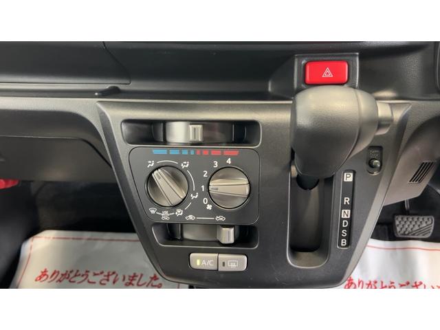 ミライースＬ　ＳＡIII（茨城県）の中古車