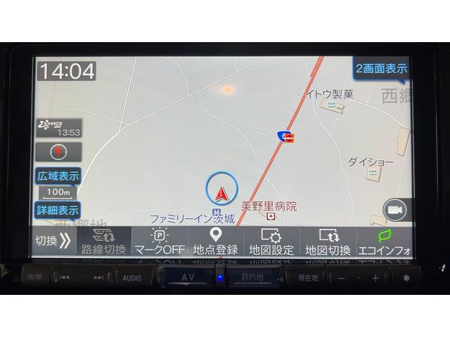 トールＧ（茨城県）の中古車