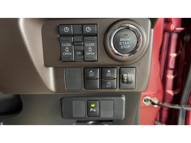 トールＧ（茨城県）の中古車