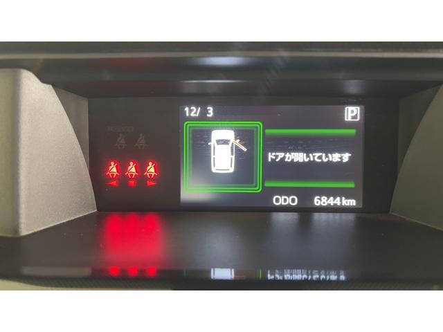 トールＧ（茨城県）の中古車