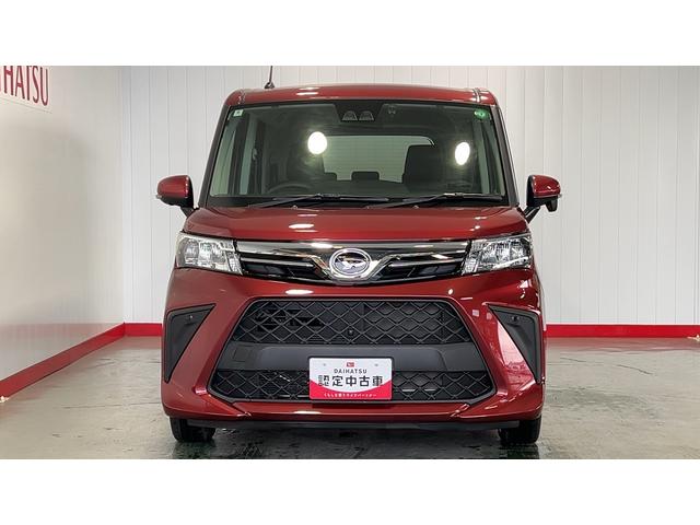 トールＧ（茨城県）の中古車