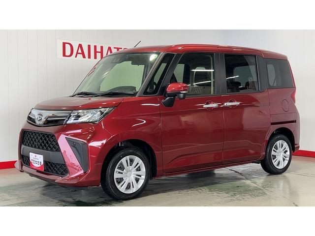 トールＧ（茨城県）の中古車